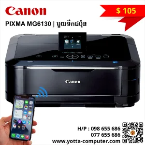 Canon MG6130 A4 Wi-Fi Duplex All-in-One + CISS Printer - YOTTA 
